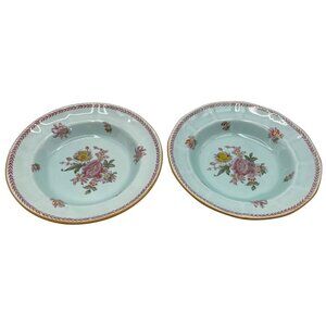 Vtg Adams England Calyx Ware 8" Bowls "Chelsea Sprays" Set of 2 Red Laurel Leaf